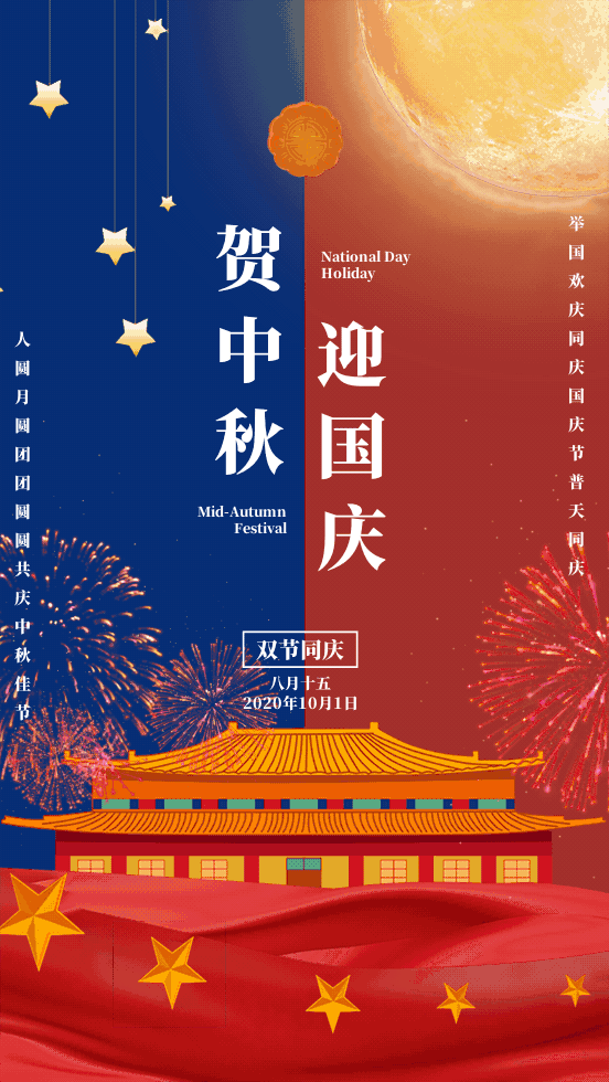 加藥裝置廠家-南京蘇昌源科技實(shí)業(yè)有限公司