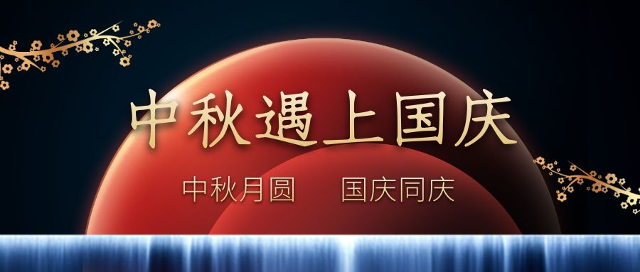 加藥裝置廠家-南京蘇昌源科技實(shí)業(yè)有限公司
